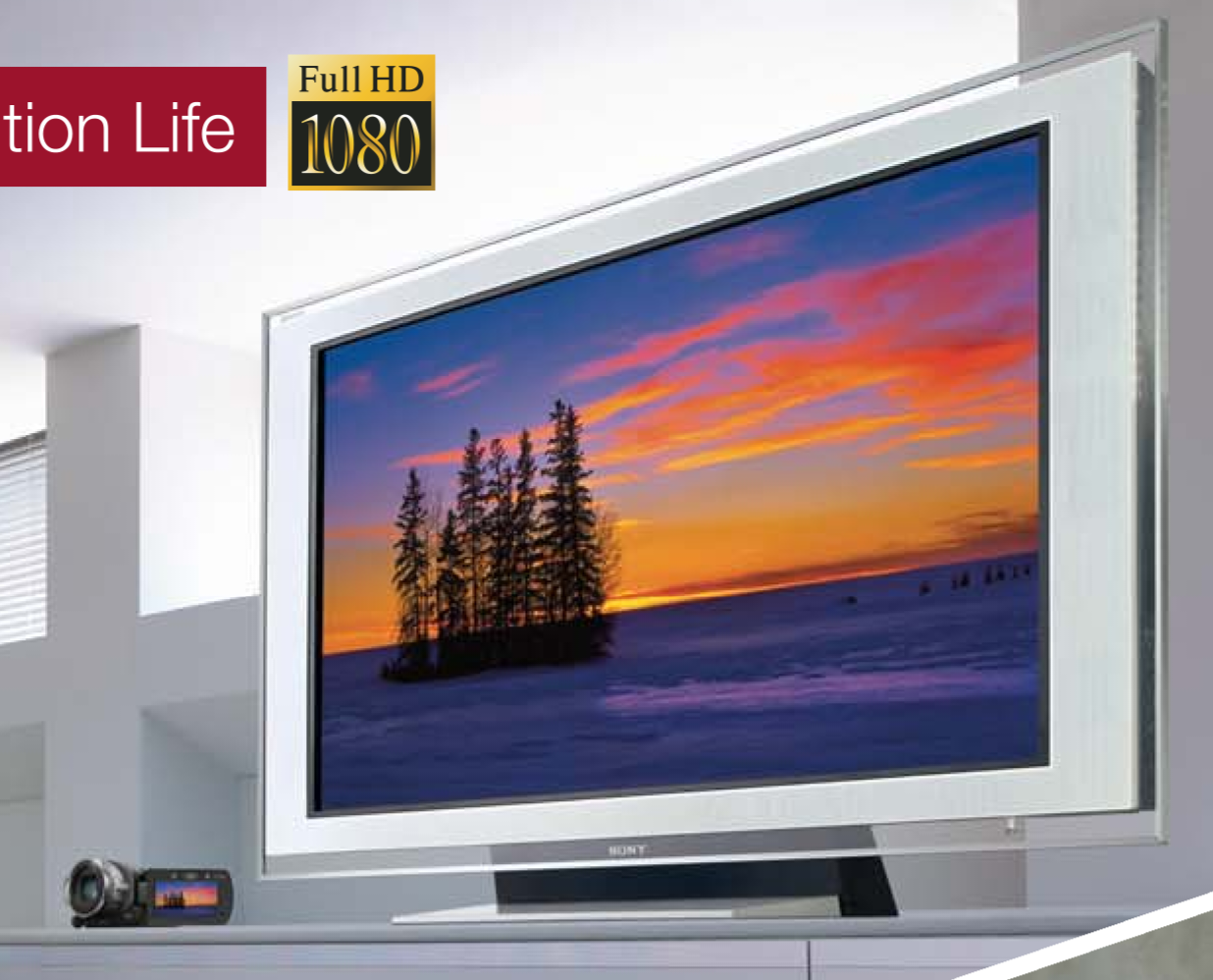 Sony X系列電視產品照
